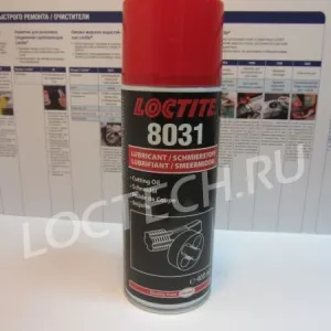 Масло для режущего инструмента (спрей) Loctite 8031